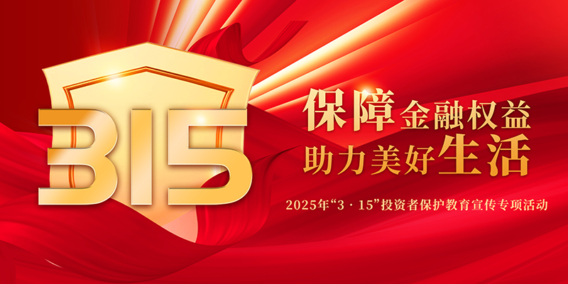 公司宣传海报.jpg